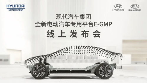 哪吒汽车被申请破产