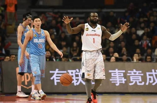 2人传播涉刘国梁不实信息被处罚
