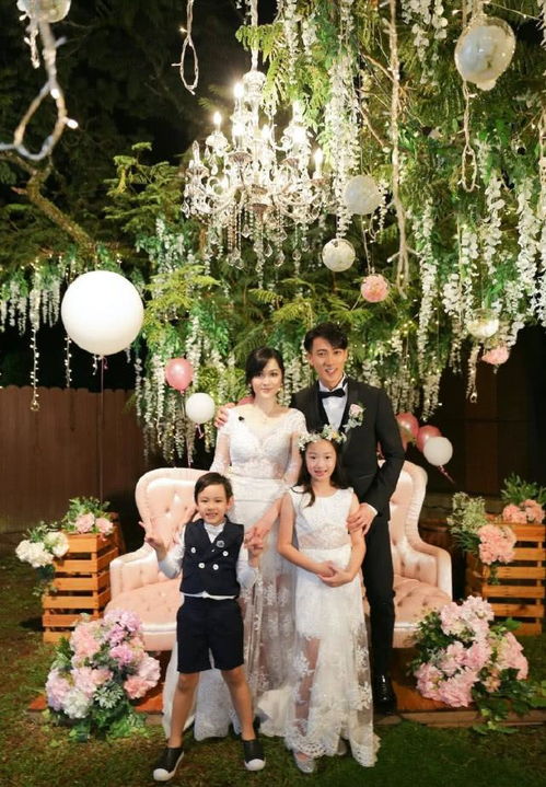 汪小菲马筱梅婚礼大合照
