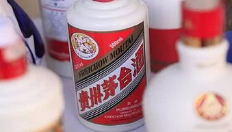 茅台股东大会前夜晚宴 茅台变蓝莓汁