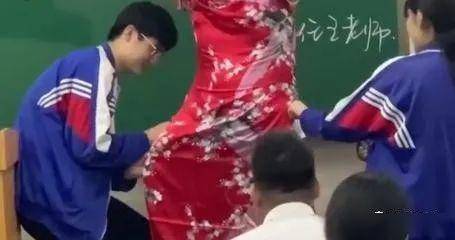 马龙也玩谐音梗