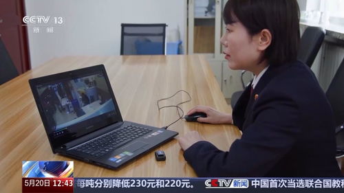 哈佛中国留学生：没想到成历史一部分