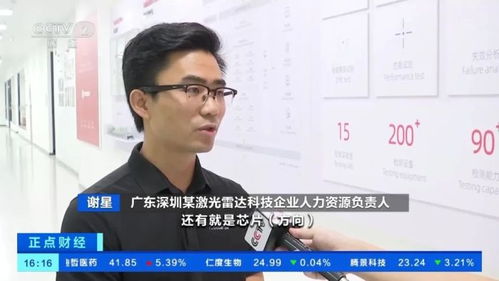 教授回应“广东人烫碗恶心”言论