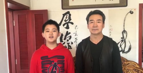 70岁寇振海cos陆振华
