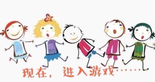 家长：听孩子说话跟加密一样听不懂