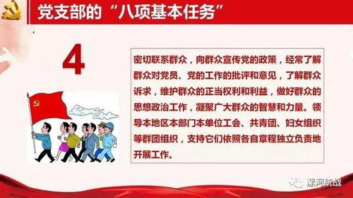 特朗普千页法案藏“剧毒”条款