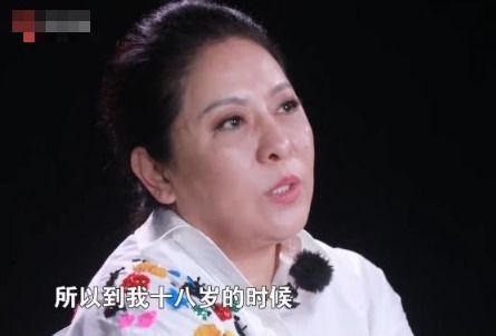 郑钦文赛后哽咽:其实可以赢的 郑钦文赛后哽咽:其实可以赢的