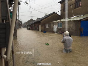 长沙一所大学宿舍因暴雨被淹 长沙一所大学宿舍因暴雨被淹