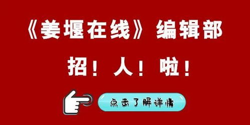 男子花万元办健身卡 只为偷遍更衣间