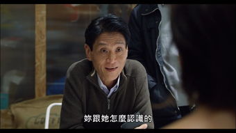 国产剧这次真高级