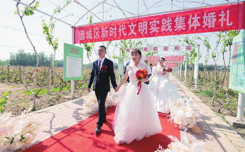 年轻人为何选择简办婚礼
