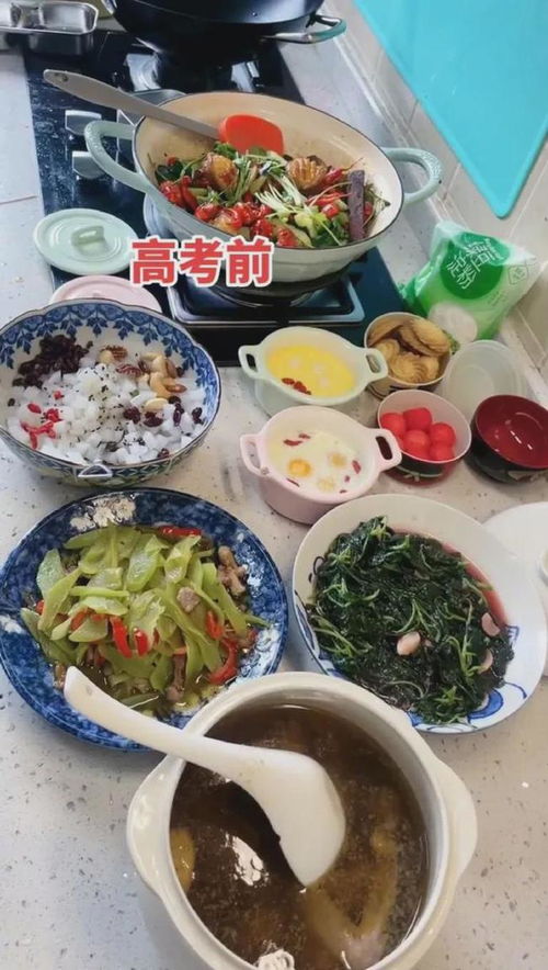 妈妈分享孩子高考前后伙食对比
