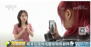 女生兼职给LABUBU钩衣服月入超2万