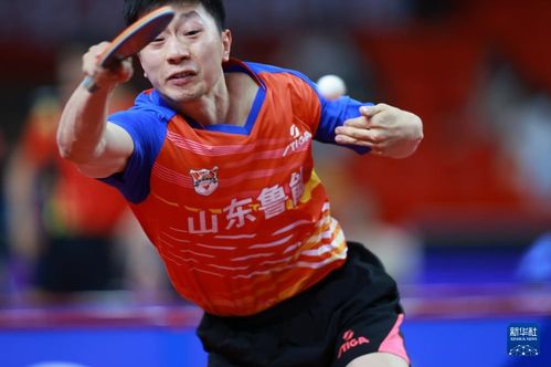 汕头明润3-2山东鲁能