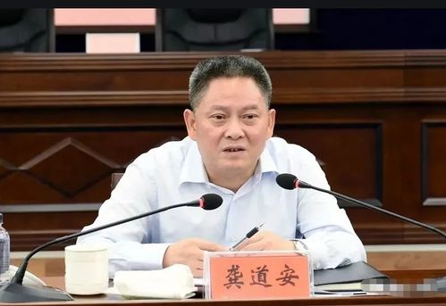 打虎！国家铁路局局长费东斌被查