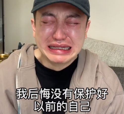 台网红“馆长”台湾比上海差太多