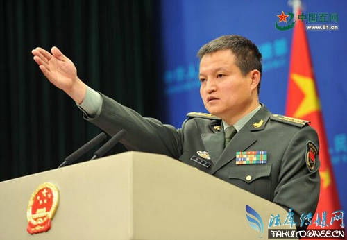 国防部：要求日方停止危险挑衅行径(日方停止挑衅中国)