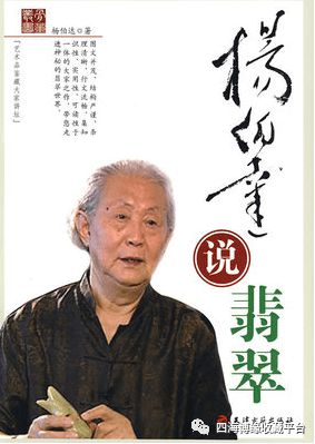 诗人郑愁予去世 享年92岁(郑愁予的生平)