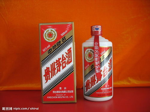 茅台跌了 回收商快亏掉一台奔驰(茅台回收降价)