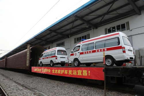 卫健委回应救护车转运800公里收2万8(救护车转运收费标准)