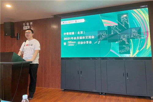 一学校称确有体育老师被常州队征召(2020常州体育老师招聘)