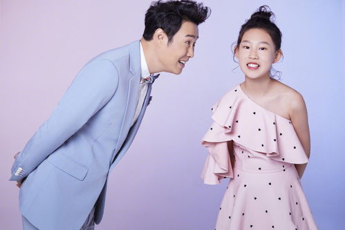 小沈阳女儿NINA出道韩国初舞台(小沈阳女儿罕见亮相)