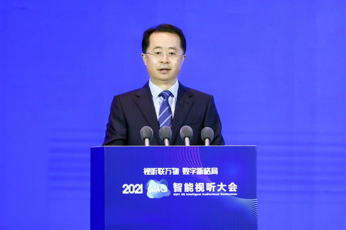 桂林市委原书记周家斌被双开(桂林周家斌简介)