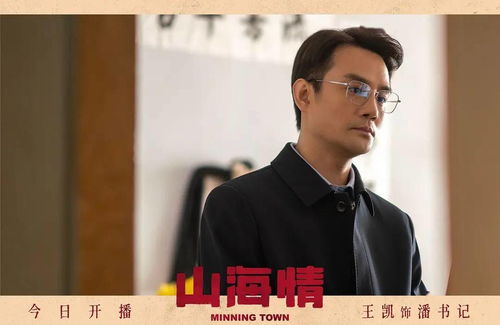 于正回应在二手平台上招素人演员(于正招聘艺人)