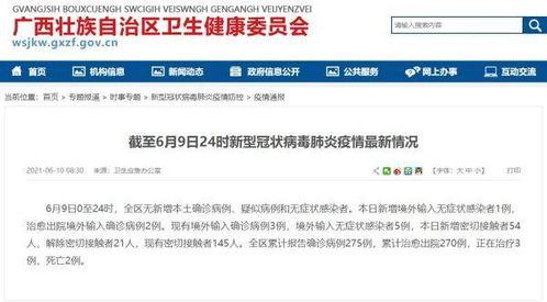 常州输了江苏赢了(常州赌钱最厉害的人)