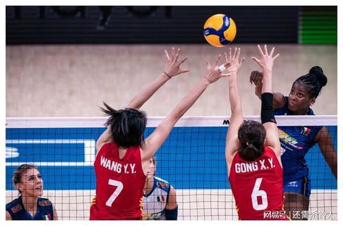 中国女排0-3不敌意大利(中国女排0-3不敌意大利赛后采访)