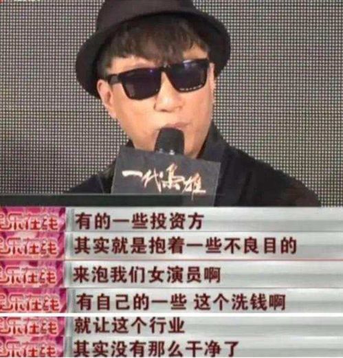 马景涛直播中晕倒 本人回应来了(马景涛上综艺节目视频)