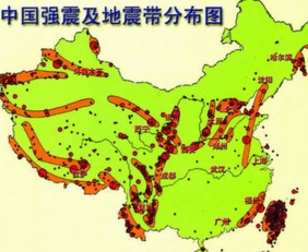 清远4.3级地震 学生下楼避险(清远在地震带上吗)
