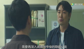 国产剧翻拍的风还是吹到了《潜伏》潜伏》引发了中国电视连续剧谍战剧的热潮)