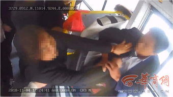 男子殴打妻子后发生性关系被告强奸(殴打妻子判几年)