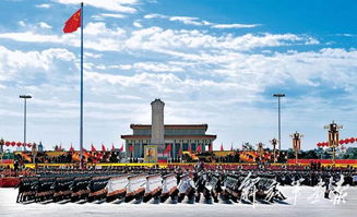 9月3日天安门举行盛大阅兵(9月3日大阅兵是哪年)