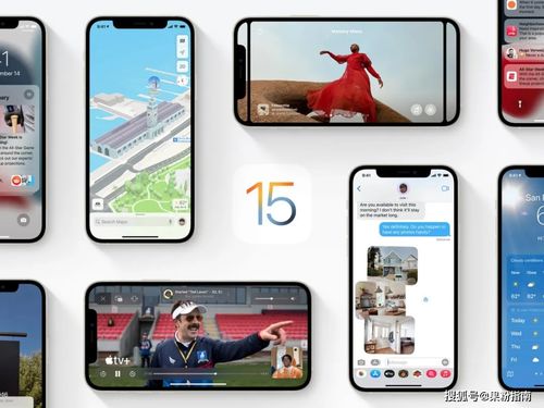 苹果发布iOS26Beta2(苹果发布会)